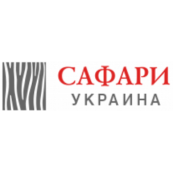 Сафарі-Україна